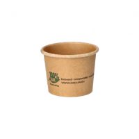 Sosiera kraft carton 60 ml cu capac carton